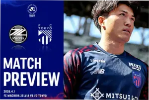 Pertarungan Sengit di J-League: Tokyo Verdy Hadapi JEF United Chiba