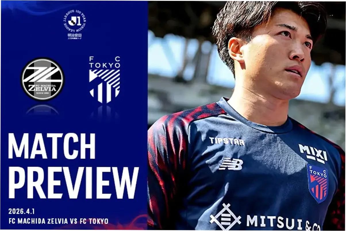 Pertarungan Sengit di J-League: Tokyo Verdy Hadapi JEF United Chiba