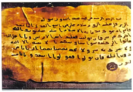 Surat: Dari Pemalsuan Hingga Diplomasi Internasional